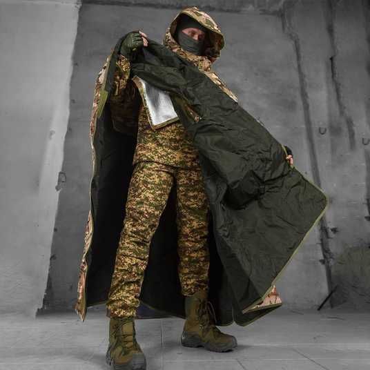 Купить Пончо антитепловизор с системой крепления Molle и чехлом