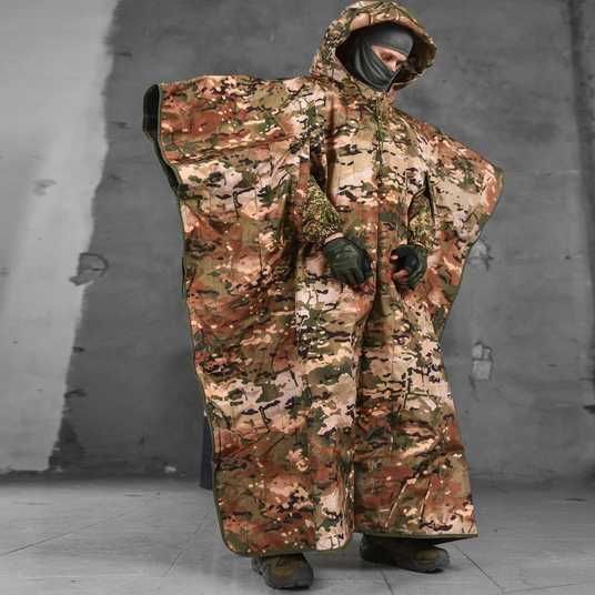 Купить Пончо антитепловизор с системой крепления Molle и чехлом