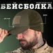 Утеплена бейсболка з липучкою під шеврон олива розмір універсальний buy50681bls фото 4