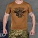 Чоловіча потовідвідна футболка Coolmax з принтом "Піхота" койот розмір S buy85826bls-S фото 1