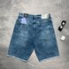 Мужские джинсовые Шорты с потёртостями темно-синие размер S 1552189874bls-S фото 7