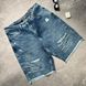 Мужские джинсовые Шорты с потёртостями темно-синие размер S 1552189874bls-S фото 6