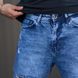 Чоловічі джинсові Шорти із протертостями темно-сині розмір S 1552189874bls-S фото 3