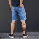 Мужские джинсовые Шорты с потёртостями темно-синие размер S 1552189874bls-S фото 2