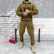 Флисовый спортивный костюм кофта + штаны с принтом "С богом за Украину" койот размер S buy55654bls-S фото 2