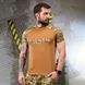 Комплект Army Футболка + Шорти мультикам розмір S buy93093bls-S фото 4