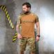 Комплект Army Футболка + Шорти мультикам розмір S buy93093bls-S фото 1