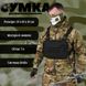 Нагрудная разгрузочная Сумка 7л с системой Molle черная 35х18х10 см 14681bls фото 7