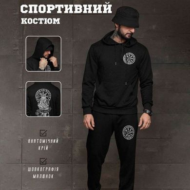 Спортивний костюм худі + штани Incubus з принтом руни чорний розмір M buy88824bls-M фото