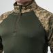Тактический убакс на флисе R-Military Dimension олива пиксель размер S bkr028703bls-S фото 6