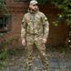Легкий мужской Костюм Intruder Terra Куртка с капюшоном + Брюки / Полевая Форма мультикам размер S 1044017833bls-S фото 1