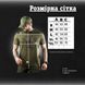 Потовідвідна футболка Oblivion Tactical з принтом Defensive олива розмір XL buy91926bls-XL фото 5