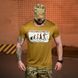 Потоотводная футболка Selion с принтом Homosapiens Tactical койот размер 2XL buy96243bls-2XL фото 4
