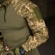 Тактична форма 7в1 Project XEN піксель розмір S buy97166bls-S фото 5