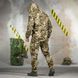 Тактична форма Gecktar Куртка з капюшоном + Штани піксель розмір 44-46 buy91695bls-44-46 фото 2
