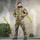 Тактична форма Gecktar Куртка з капюшоном + Штани піксель розмір 44-46 buy91695bls-44-46 фото 3