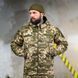 Тактична форма Gecktar Куртка з капюшоном + Штани піксель розмір 44-46 buy91695bls-44-46 фото 4