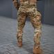 Тактичні штани Kalista Military G4 Nyco Tex мультикам + Подарунок знімна флісова підкладка розмір S bkr8599777підbls-S фото 3