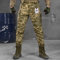 Мужские штаны "7.62 tactical" стрейч рип-стоп с кольцами для карабинов пиксель размер S buy85809bls-S фото