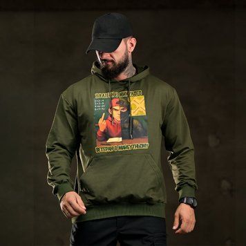 Худі Trenash Хуліган з принтом на грудях олива розмір M buy97158bls-M фото