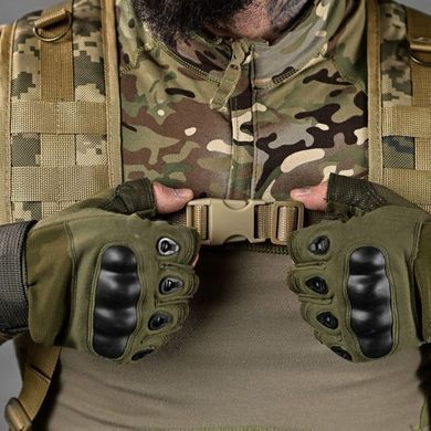 РПС Minofa Cordura с подсумками в комплекте пиксель buy60489bls фото