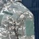 Мужская Зимняя Куртка Soft shell на Флисе пиксель / Утепленная верхняя одежда размер S for00655bls-S фото 7