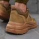 Чоловічі шкіряні кросівки Specter на підошві з піни койот розмір 44 buy87160bls-44 фото 3
