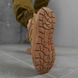 Чоловічі шкіряні кросівки Specter на підошві з піни койот розмір 41 buy87160bls-41 фото 4