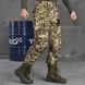 Тактичні штани Oblivion зі вставками Cordura піксель розмір S buy85680bls-S фото 2
