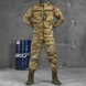 Демісезонний чоловічий костюм Горка Oblivion Tactical куртка + штани з підтяжками мультикам розмір S buy85781bls-S фото 9