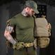 Плитоноска Attack Tactical Timuchin Cordura з підсумками + Розвантажувальний Пояс піксель buy92312bls фото 2