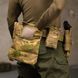 Разгрузочный пояс Attack Tactical в сборе с подсумками мультикам One Size buy97799 фото 8