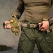 Разгрузочный пояс Attack Tactical в сборе с подсумками мультикам One Size buy97799 фото 3