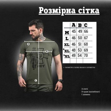 Потоотводная футболка Necron с принтом ЗСУ олива размер M buy91554bls-M фото