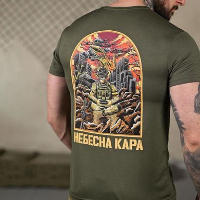 Потоотводная футболка Selion с принтом Небесная кара олива размер 2XL buy93068bls-2XL фото