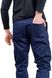 Бавовняні чоловічі штани Intruder Baza з 6-ма кишенями / Щільні Брюки Карго з манжетами сині розмір S 1613394434bls-S фото 13