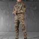 Тактическая форма Nestes Softshell куртка с капюшоном + брюки мультикам размер M buy89847bls-M фото 3