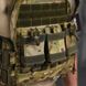 Плитоноска в сборе с подсумками и рюкзаком Oblivion Tactical Gen 1 мультикам buy88005bls фото 4