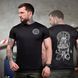 Потоотводная футболка Руны с принтом на груди и спине черная размер S buy92788bls-S фото 1