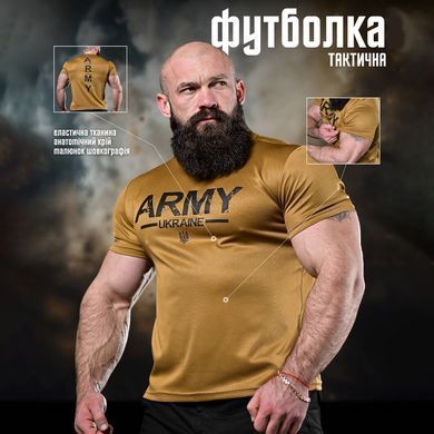 Потовідвідна футболка Bayraktar з принтом Army койот розмір M buy85827bls-M фото