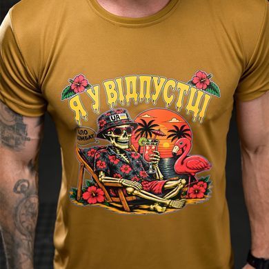 Потовідвідна футболка Selion з принтом Відпустка койот розмір M buy96848bls-M фото