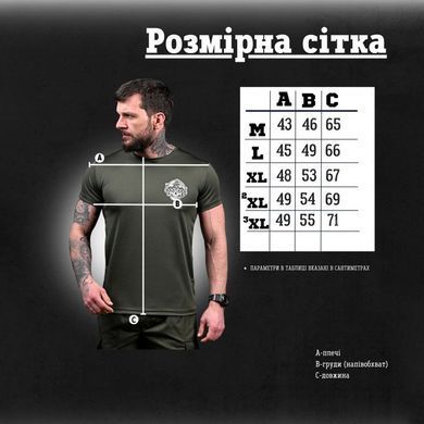 Потоотводная футболка с принтом Warrior олива размер XL buy92392bls-XL фото