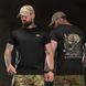 Потовідвідна футболка Born of War з принтом Para Bellum чорна розмір S buy96901bls-S фото 1