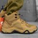 Чоловічі черевики Combat Cordura з мембраною Waterproof койот розмір 40 buy85814bls-40 фото 1