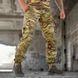 Комплект 4в1 KMS Tactical Флисовая кофта и Футболка + Штаны и Кепка мультикам размер S buy97239bls-S фото 8