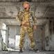 Комплект 4в1 KMS Tactical Флисовая кофта и Футболка + Штаны и Кепка мультикам размер S buy97239bls-S фото 1