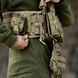 Плитоноска Zero Cordura с подсумками системой быстрого сброса пиксель buy94628bls фото 9