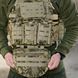 Плитоноска Zero Cordura с подсумками системой быстрого сброса пиксель buy94628bls фото 5