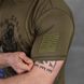 Потоотводящая мужская футболка Oblivion tactical Coolmax с принтом "Berserk" олива размер S buy85784bls-S фото 7