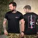 Потоотводная футболка Gun с принтом на груди и спине черная размер XL buy93128bls-XL фото 1